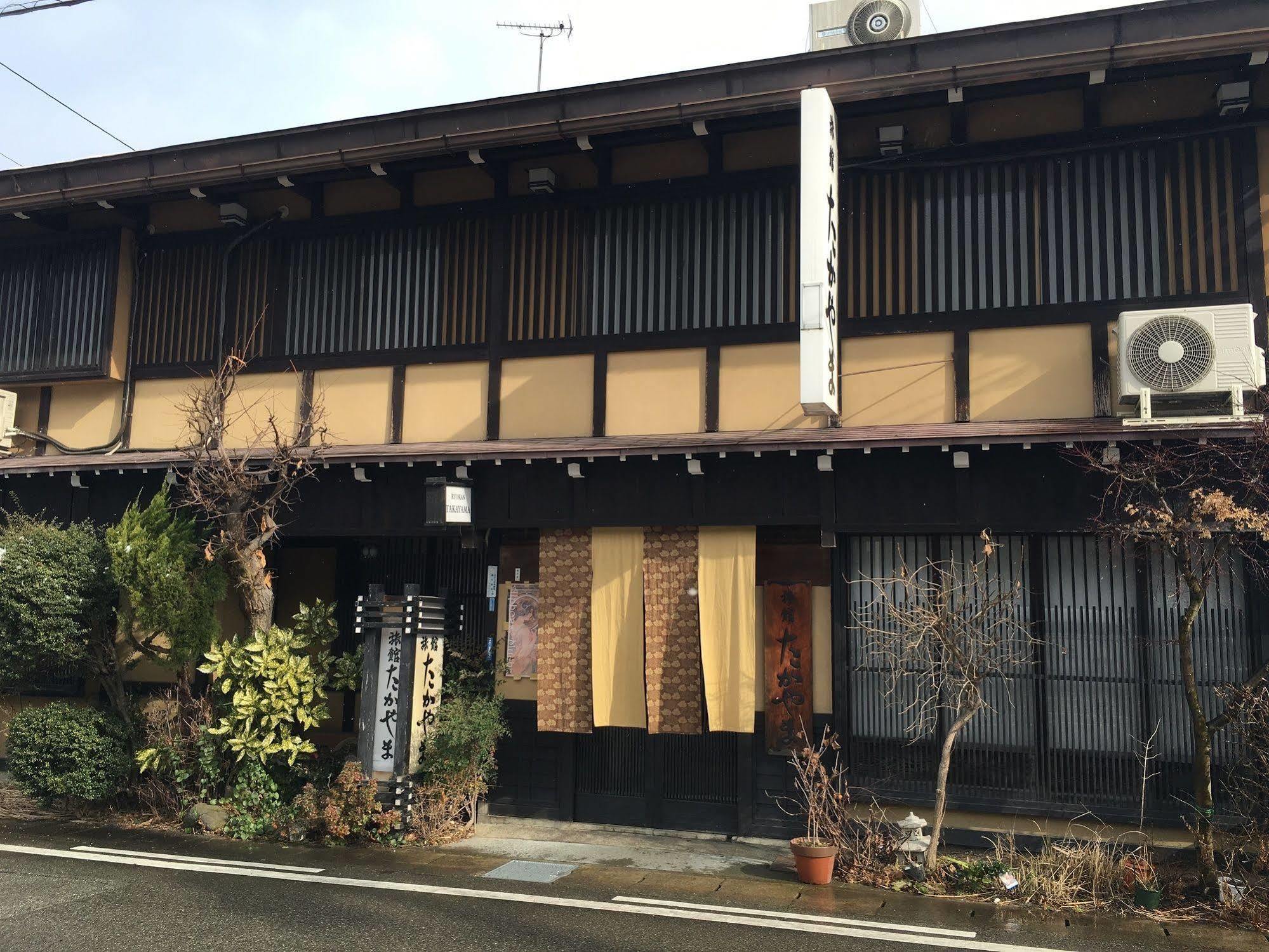 Ryokan Takayama Такаяма Экстерьер фото