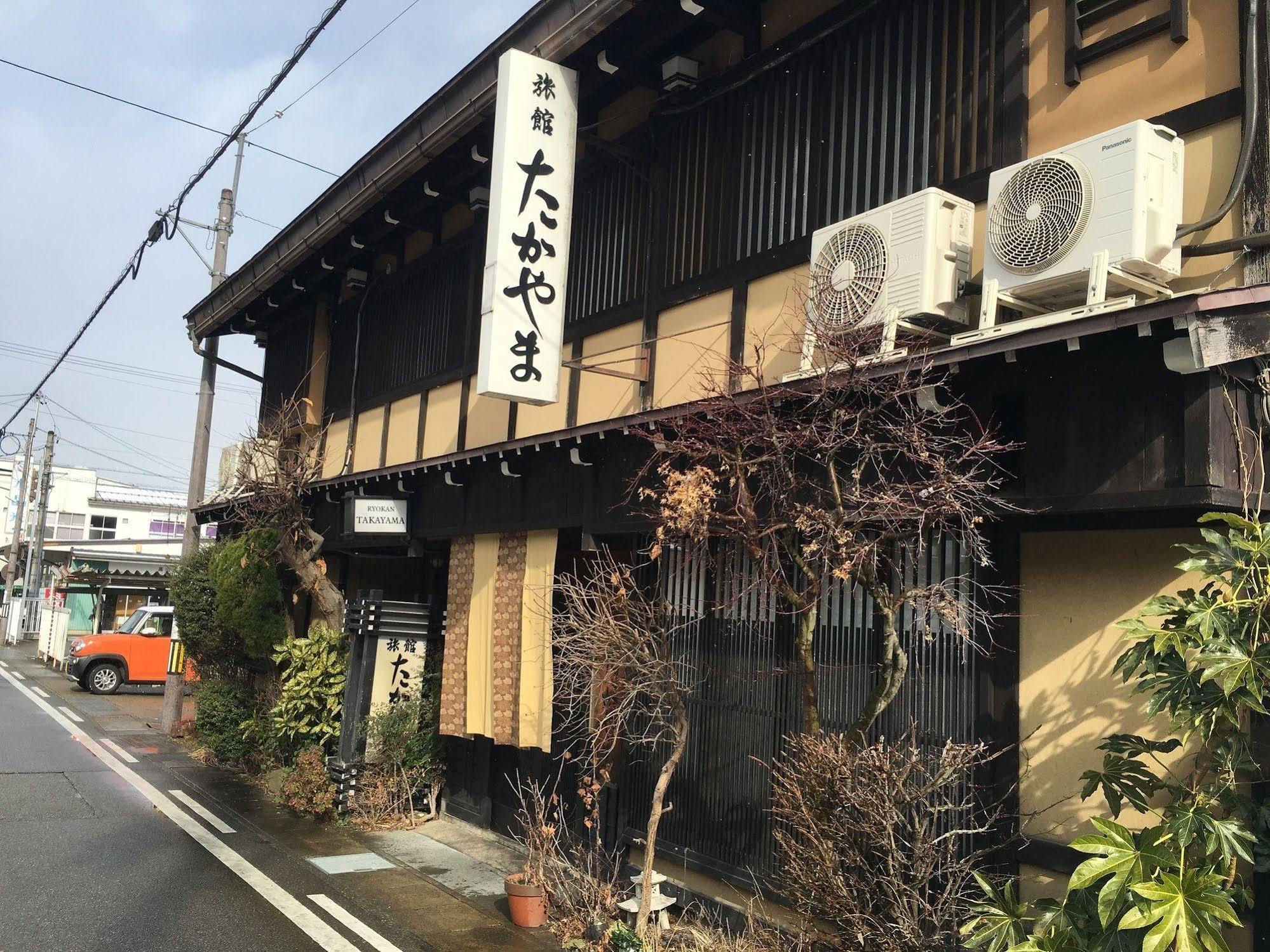 Ryokan Takayama Такаяма Экстерьер фото